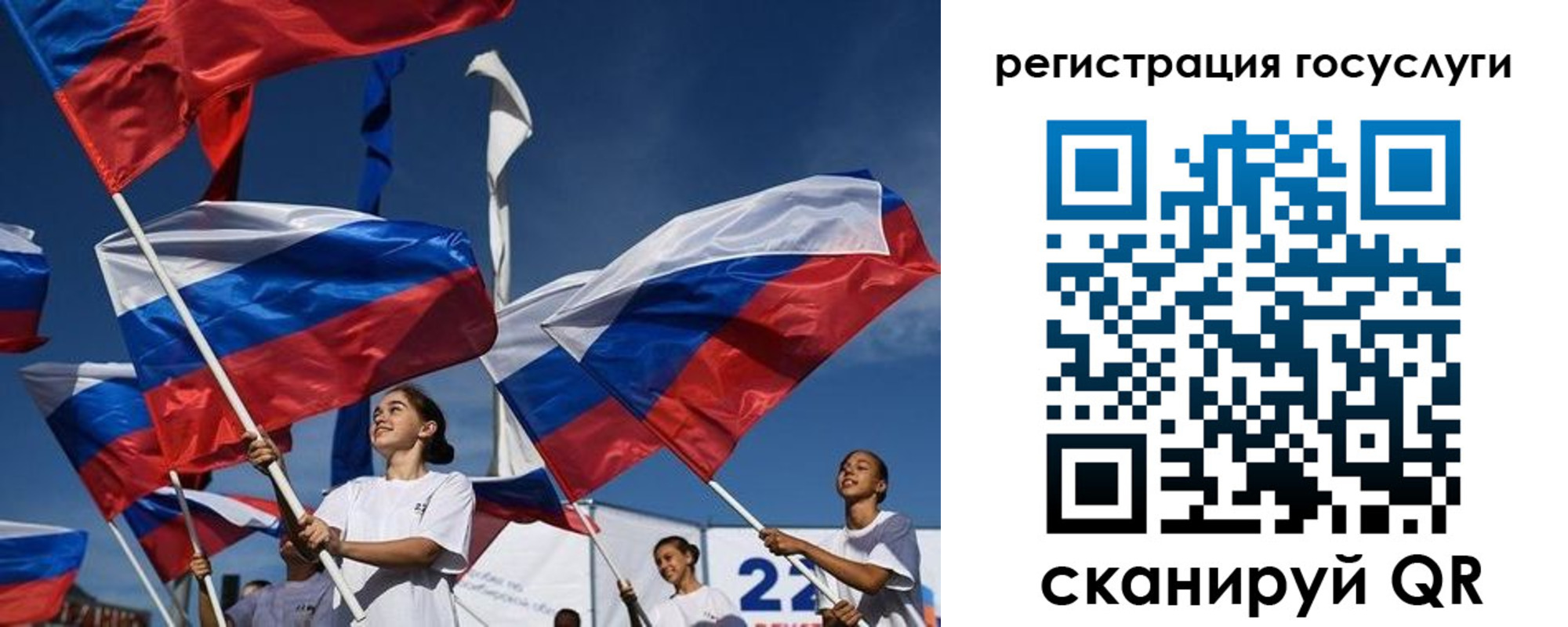 форма 3 в Верещагино